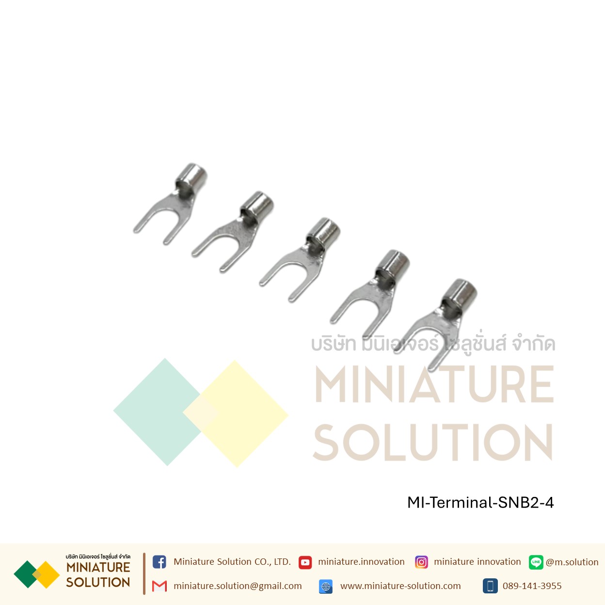 (ถุงละ 100ตัว) หางปลาแฉกเปลือย ก้ามปู ขนาดสายไฟ 0.5-6 sqmm. 0.5/1.5/2.5/4/6-1.5/2.5/4/6/8 mm²(SNB1.25/2/3.5/5.5/8-4/5/6)