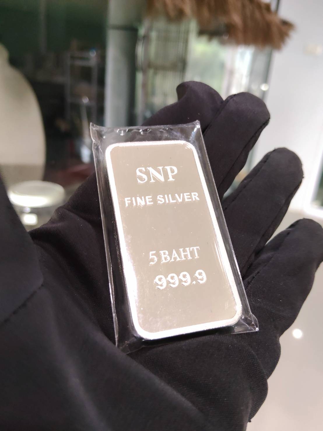 เงินแท่ง 5 บาท Pre Order