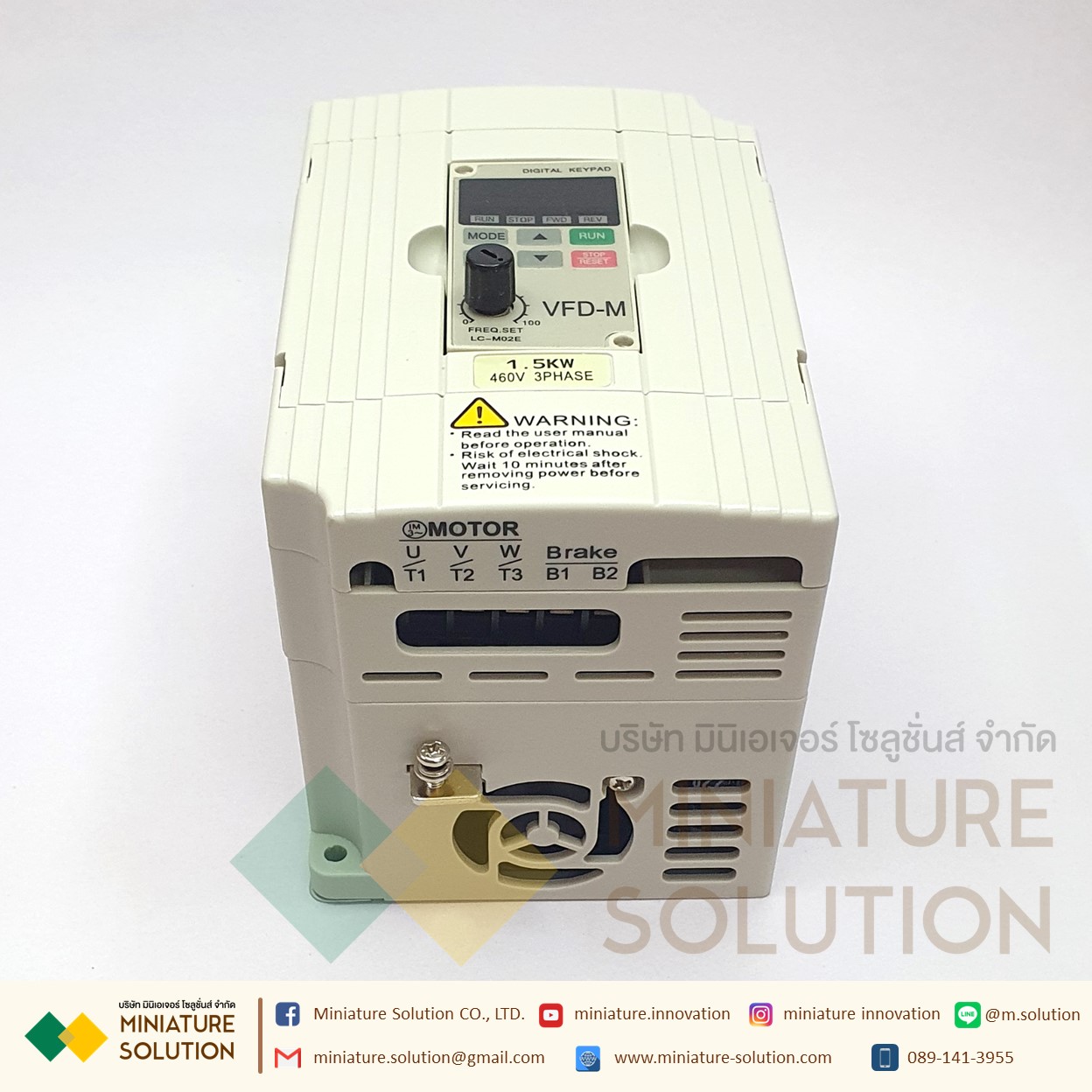 Delta Inverter VFD004M21A/VFD015M43B VFD-M Universal Inverter 220V /380V