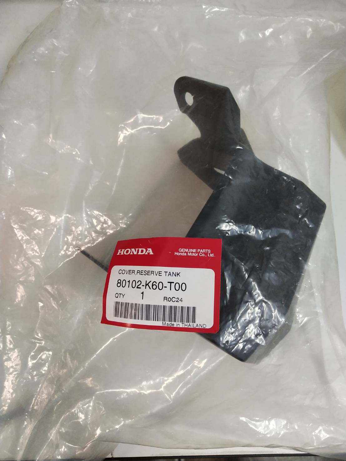 80102-K60-T00 ฝาครอบถังน้ำสำรอง CLICK125I 2015-2020 , CLICK150I 2019-2021 อะไหล่แท้ HONDA