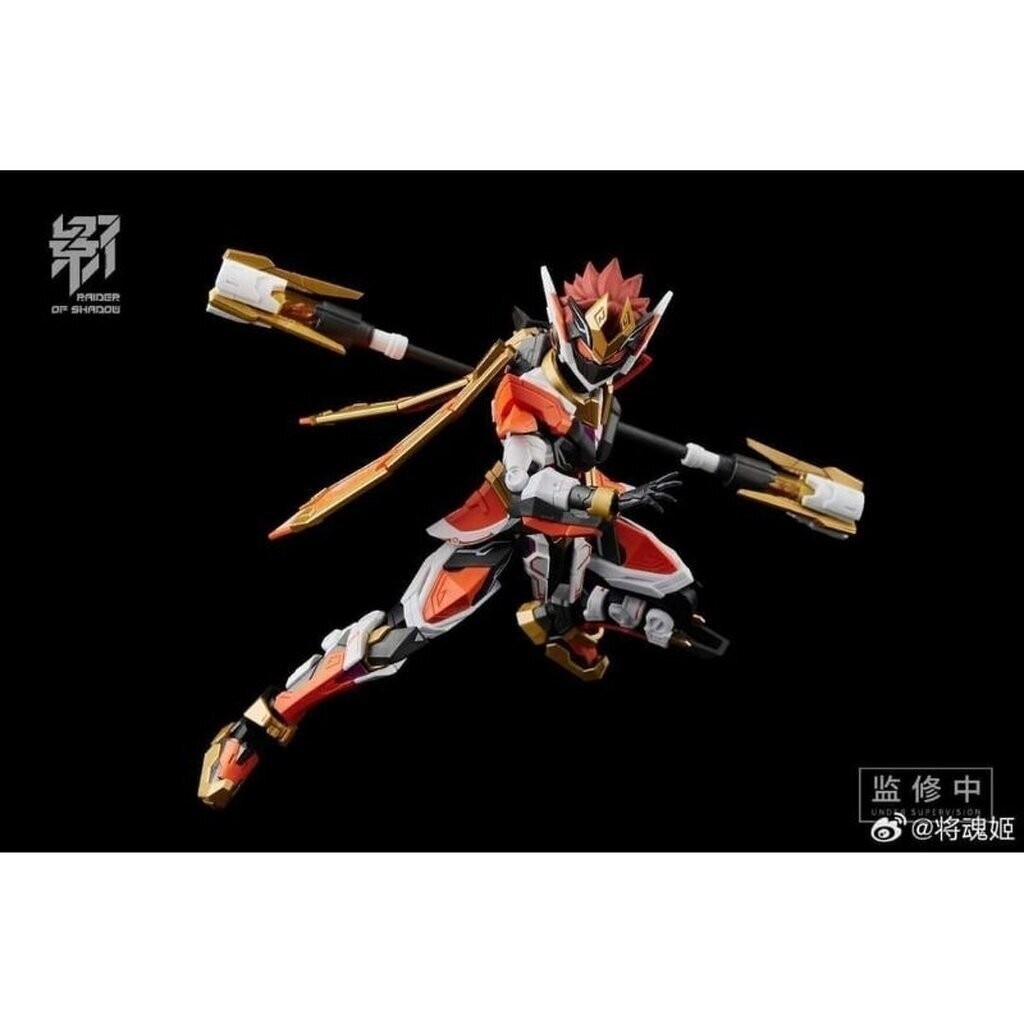 Ms General(เอ็มเอส เจเนอรัล) MS General : 1/10 SHADOW SHENHOU