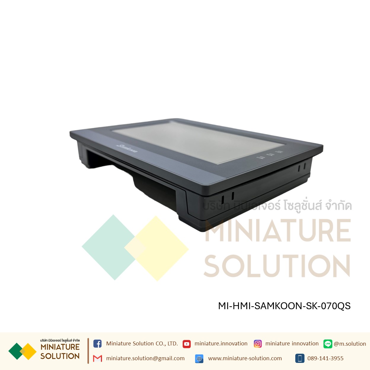 SAMKOON SK-070Q HMI 7" จอทัชกรีน 7 นิ้ว SAMKOON HMI SK-070QE-G (รองรับระบบ IOT สามารถต่อโมดูล WIFI ได้) SK-070QS (รองรับ Ethernet) SK-WIFI-G (รองรับกับรุ่น SK ลงท้ายด้วย Q ทำ IOT)