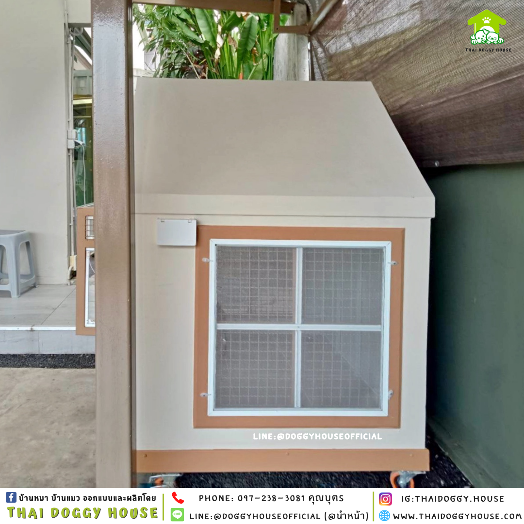 บ้านหมา แบบบ้าน 𝐍𝐨𝐫𝐝𝐢𝐜 𝐬𝐭𝐲𝐥𝐞