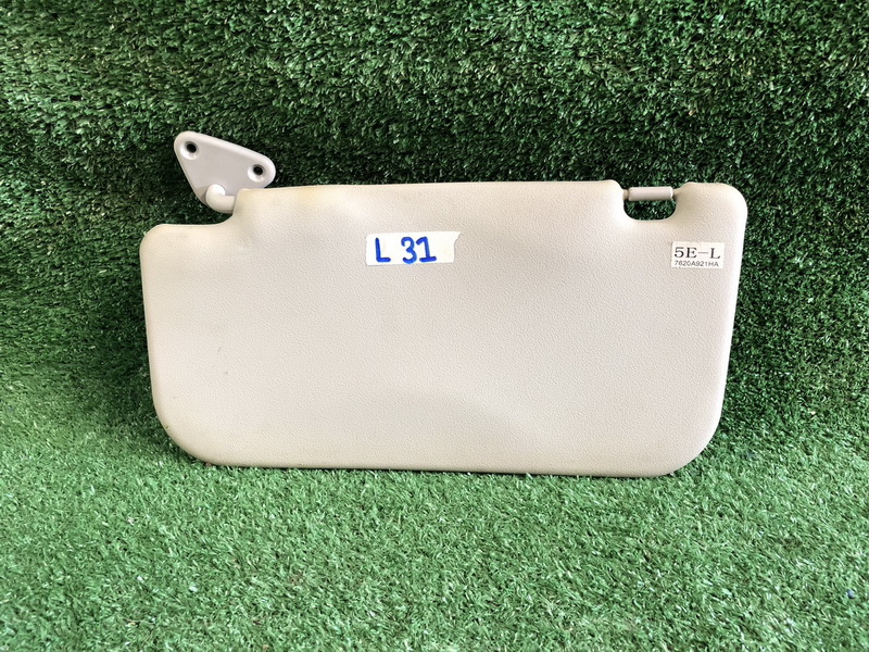 ที่บังแดดรถยนต์