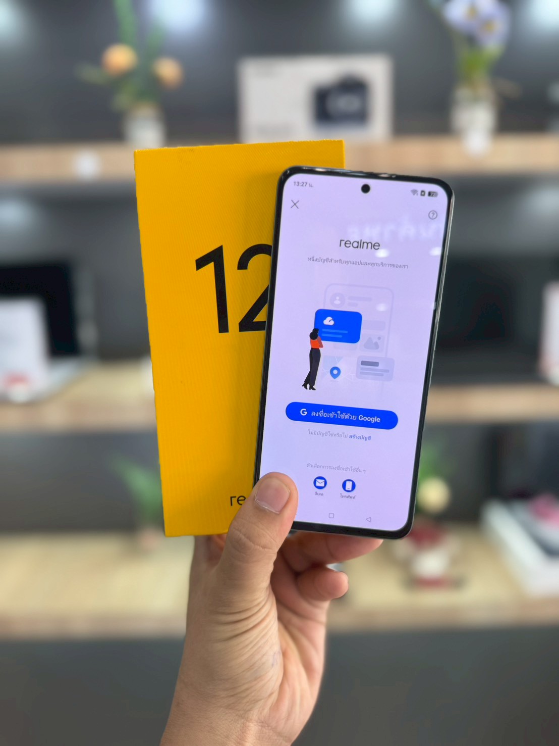 Realme 12+ 5G (8/256GB) 5G สี Pioneer Green