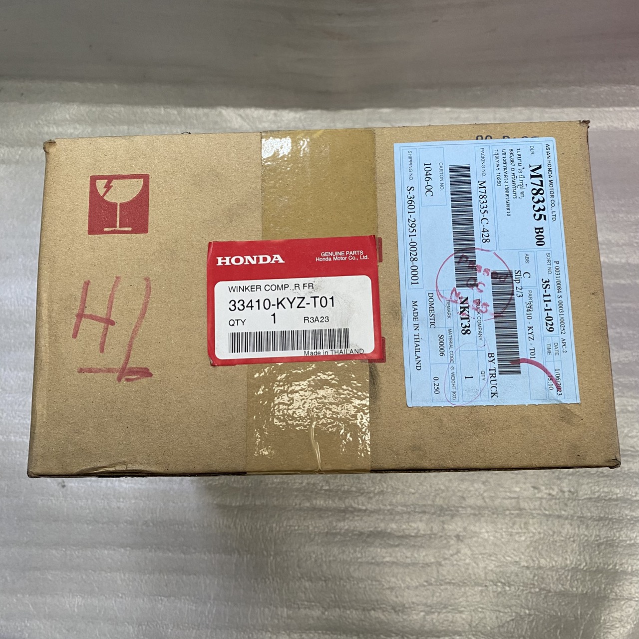 33410-KYZ-T01 ไฟเลี้ยวหน้าด้านขวาทั้งชุด WAVE125i 2012-2019 อะไหล่แท้ HONDA