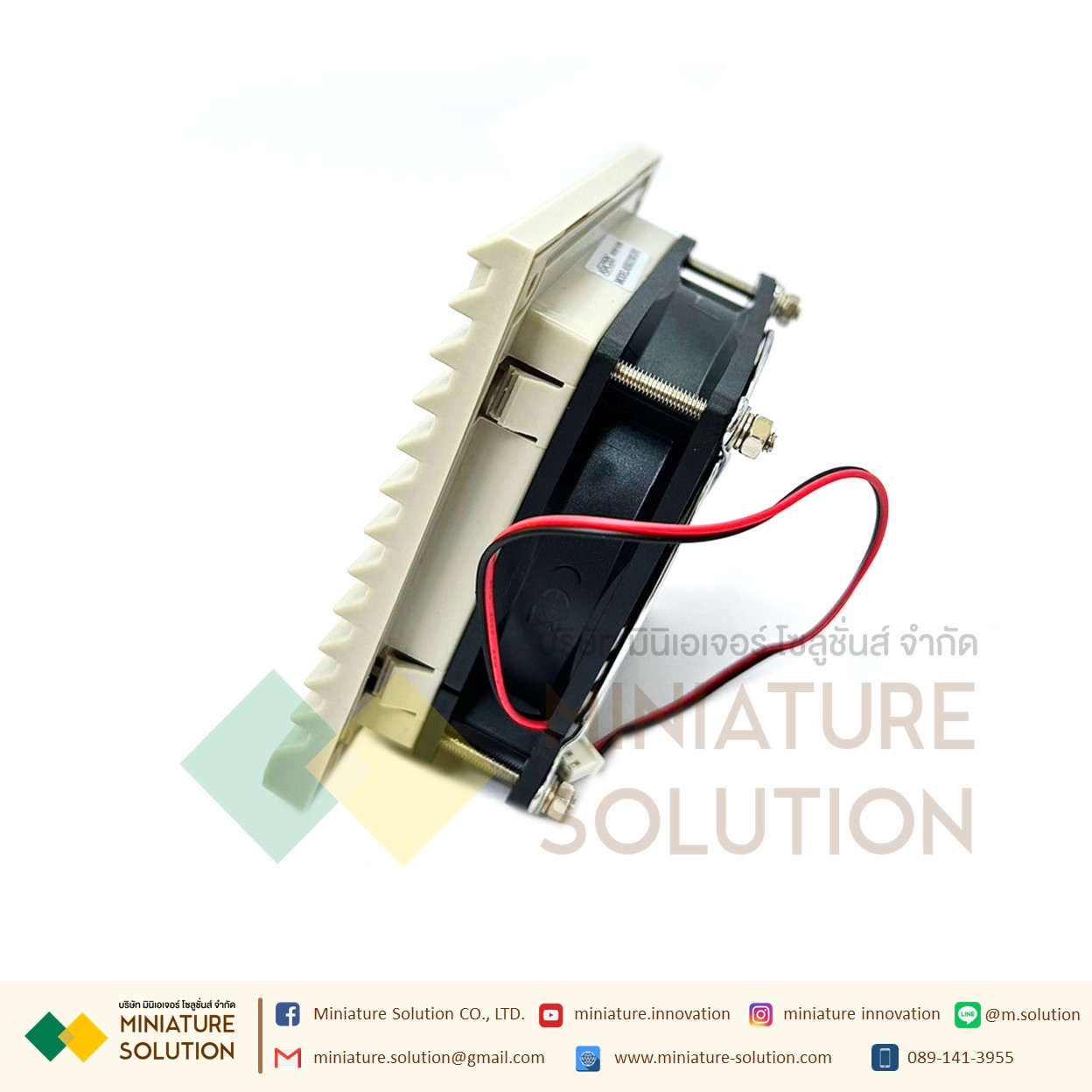 พัดลมระบายความร้อนในตู้คอนโทรล Fan with Filter (Size 116x116x22 mm. / Hole Size 91x91mm / ขนาดพัดลม 92x92x25 mm / Model AS9225B12P2-12V gray net / DC12V / ZL802)