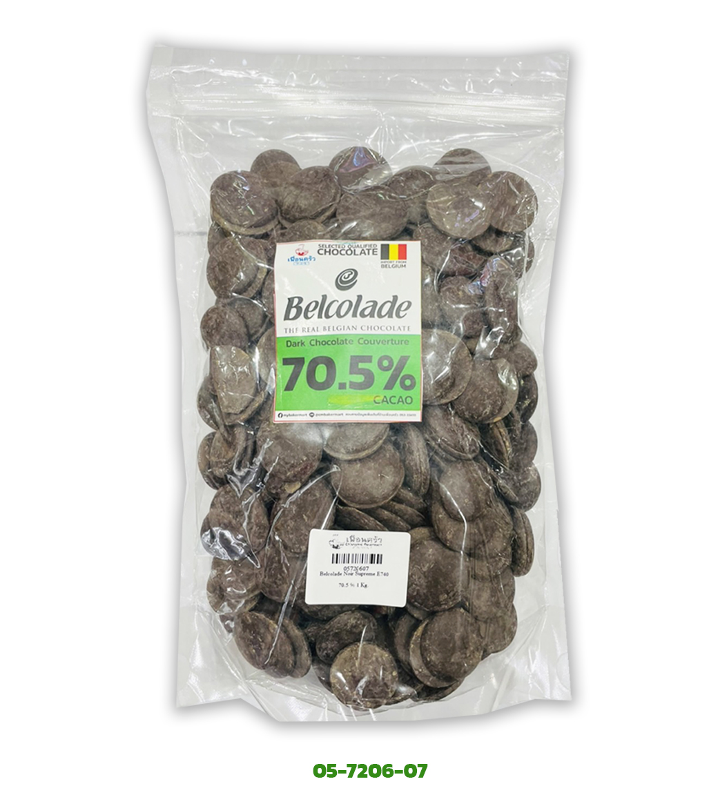 Belcolade Dark Couverture Chocolate 70.5 % Noir Supreme แบ่งบรรจุ ขนาด 1 Kg. (05-7206-07)