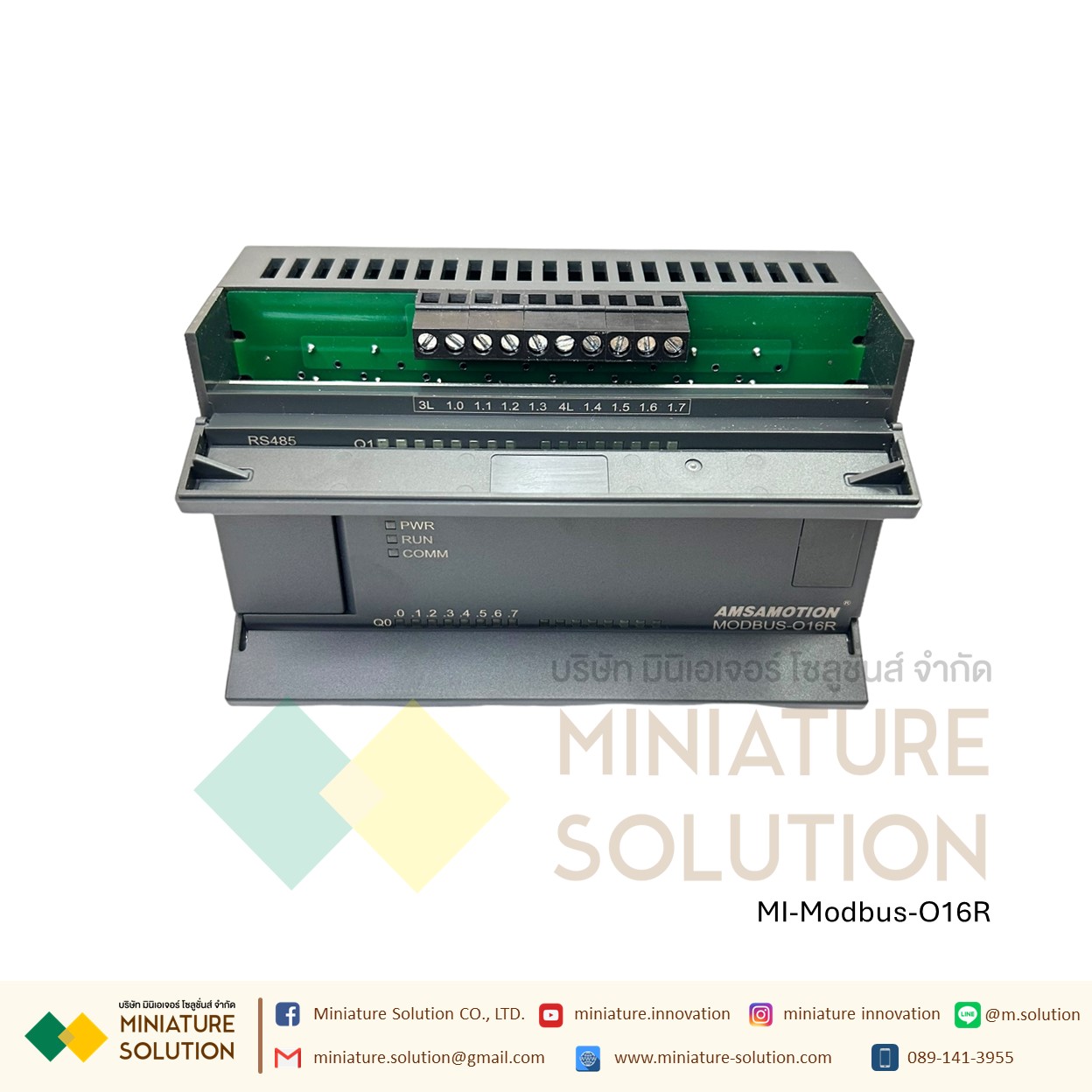 Modbus IO RTU Modbus-IO16R RTU 16 รีเลย์ Amsamotion DI16 DQ16 RLY