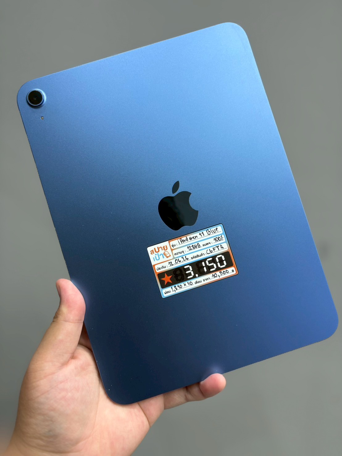 iPad Gen 11th 128GB Wifi Blue