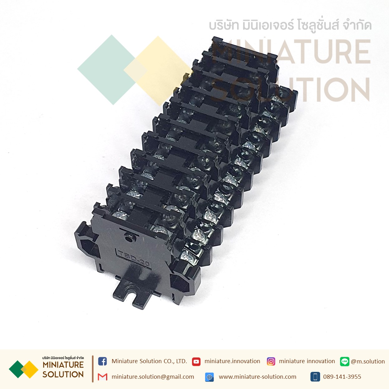 เทอร์มินอล TB-1506 TB-1510 TB-4504 TB-4510 TB2510 TBD-10 TBD-20 TBR -10A/20A/30A TBR-45 TBR-60