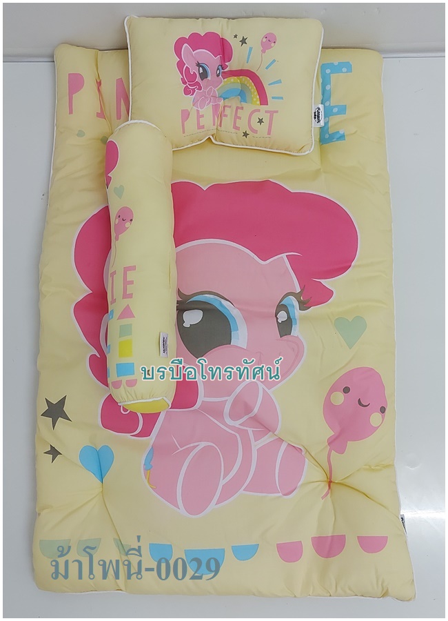 ที่นอนเด็กอ่อน เบาะนอนเด็กแรกเกิด ที่นอนปิคนิค