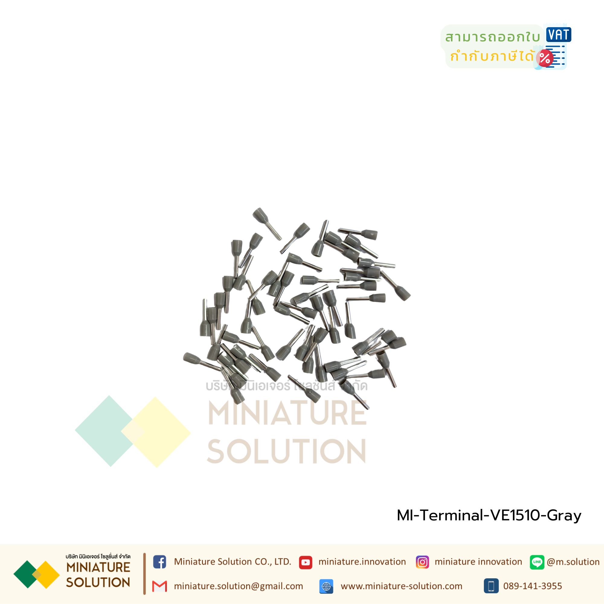 [ 100ชิ้น/แพ็ค ] VE TE หัวต่อหางปลาแบบเสียบ หางปลาคอร์ดเอ็น Cord-N Terminal Crimping หางปลาเข็ม หางปลาย้ำสายไฟ คอร์ดเอ็นเดี่ยว VE TE ขั้วต่อสายคอนโทรลสายไฟ หางปลาไม้ขีด