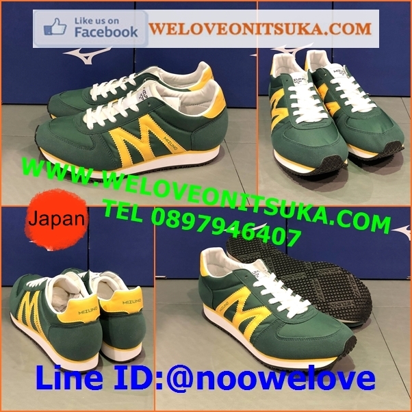Mizuno MR1 รองเท้าใส่เที่ยว Made In Japan รุ่นคลาสสิค หรูหรา สีสวย โดดเด่น ชัดเจน หนานุ่ม ใส่สบายเท้า D1GA196038