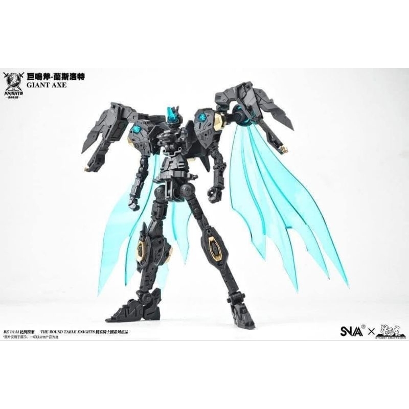 SNAA - 1/144 Giant Axe ( Lancelot )
