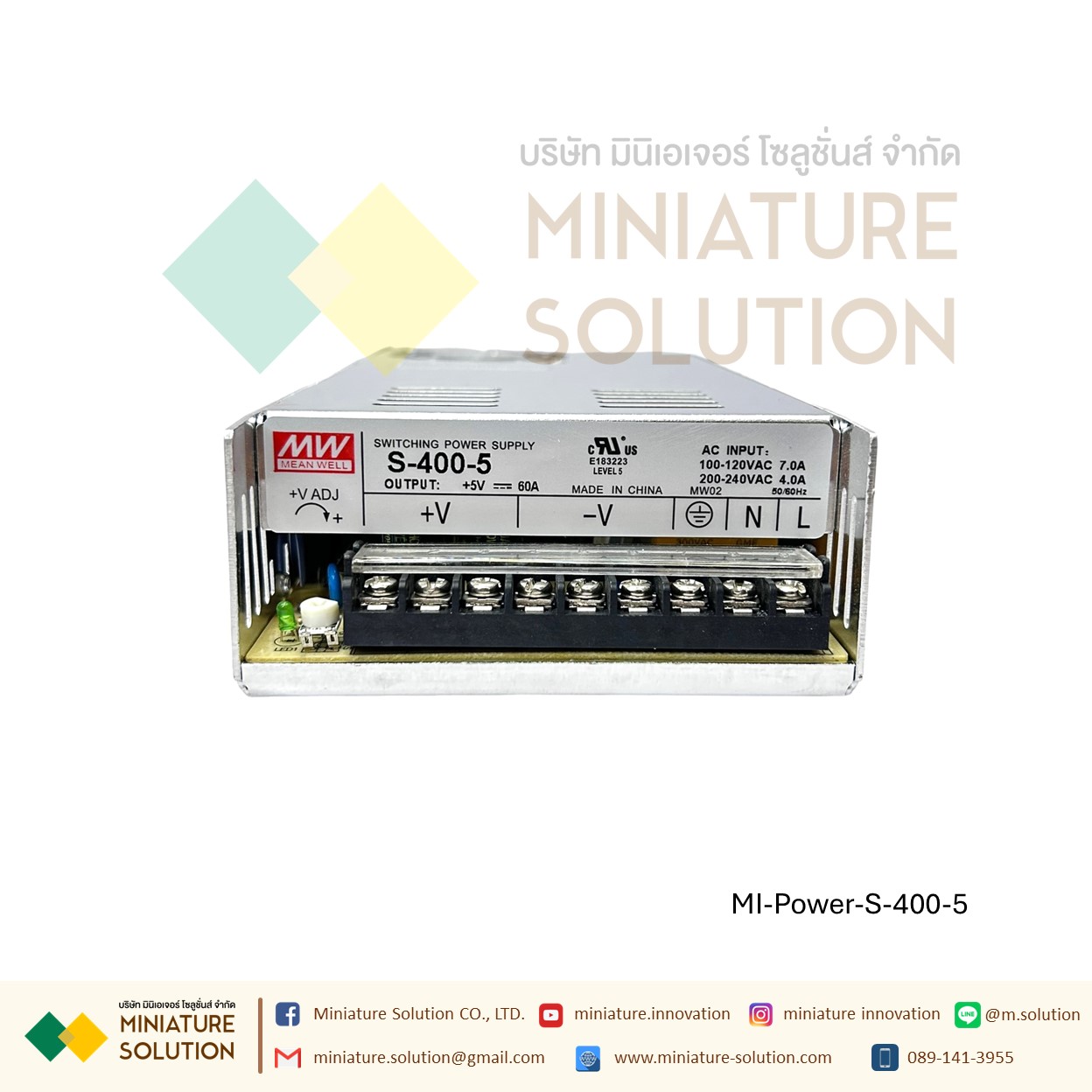 Power Supply สวิตชิ่งเพาเวอร์ซัพพลาย Switching Power Supply Meanwell S-400-24V/5V/12V15V/24V/36V48V60V/70V(S-400-5V)(S-400-12V)(S-400-24V)(S-400-36V)(S-400-48V)(S-400-60V)