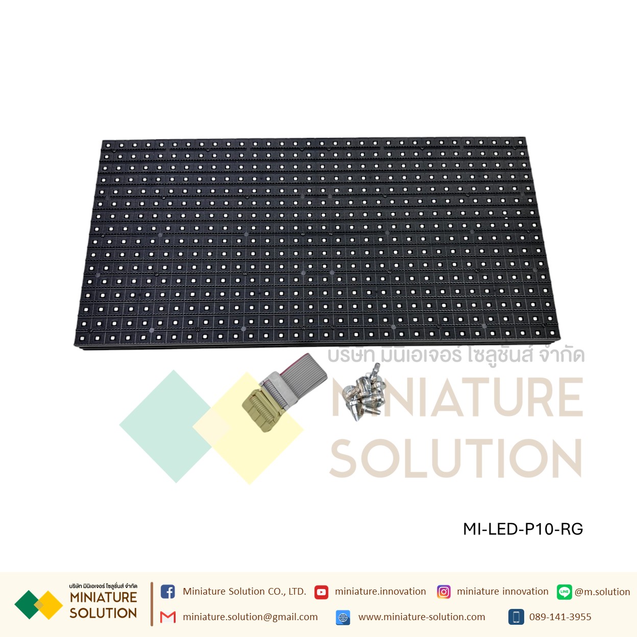 LED P10 ราคาถูก แผ่นป้ายไฟ SMD LED ชนิด Outdoor P10 กันน้ำ อายุการใช้งาน 100000 ชั่วโมง สีแดง เขียว น้ำเงิน RGB