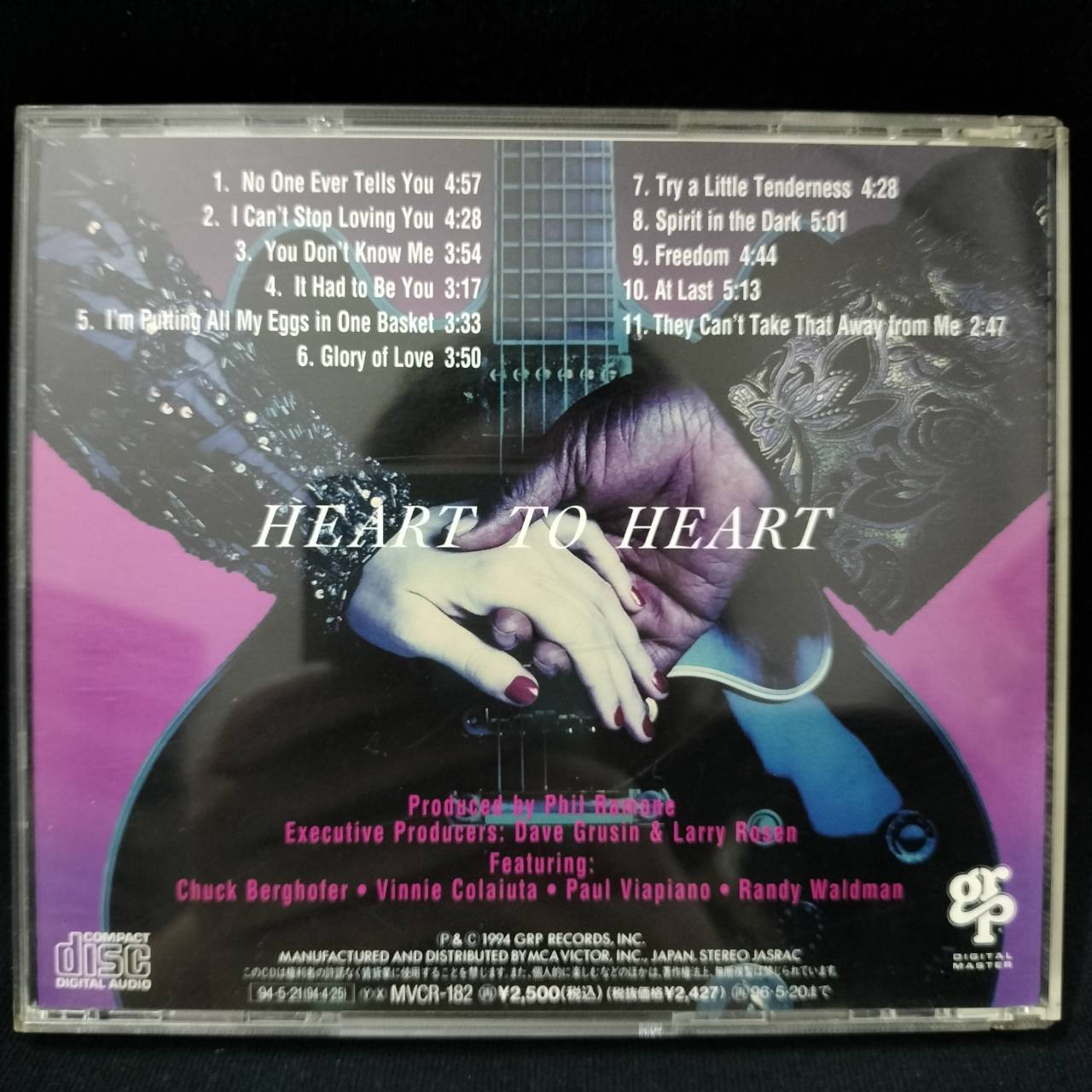 Diane Schuur & B.B. King – Heart To Heart / JAPAN / แผ่นดี