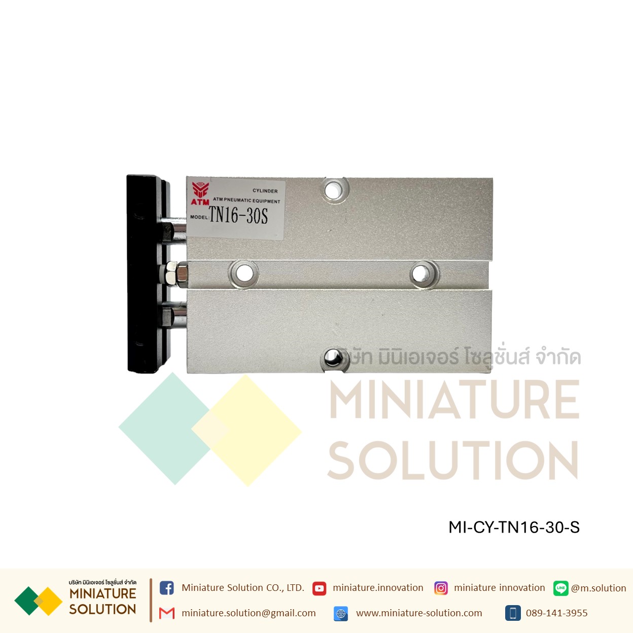 TN16 Series กระบอกสูบลมนิวเมติก 16 มม. กระบอกสูบเพลาคู่ pneumatic double rod double shaft cylinder M5X0.8 ก้านสูบคู่