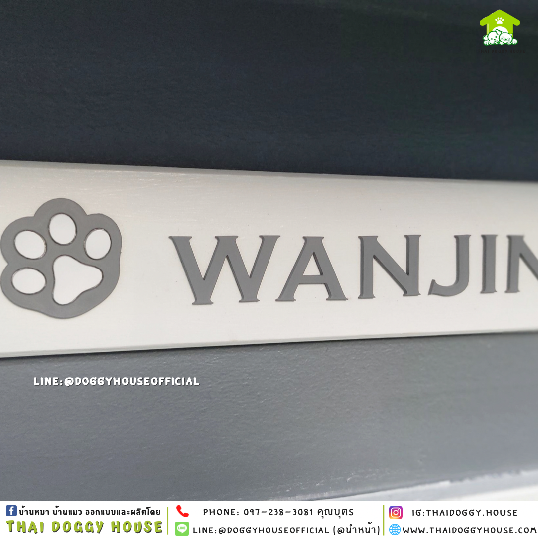 บ้านหมา แบบบ้าน 𝑩𝑶𝑿 𝑺𝑻𝒀𝑳𝑬