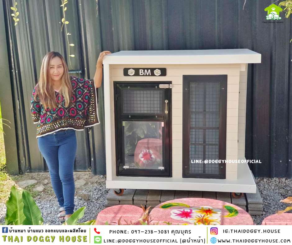 บ้านหมา แบบบ้าน 𝑩𝑶𝑿 𝑺𝑻𝒀𝑳𝑬
