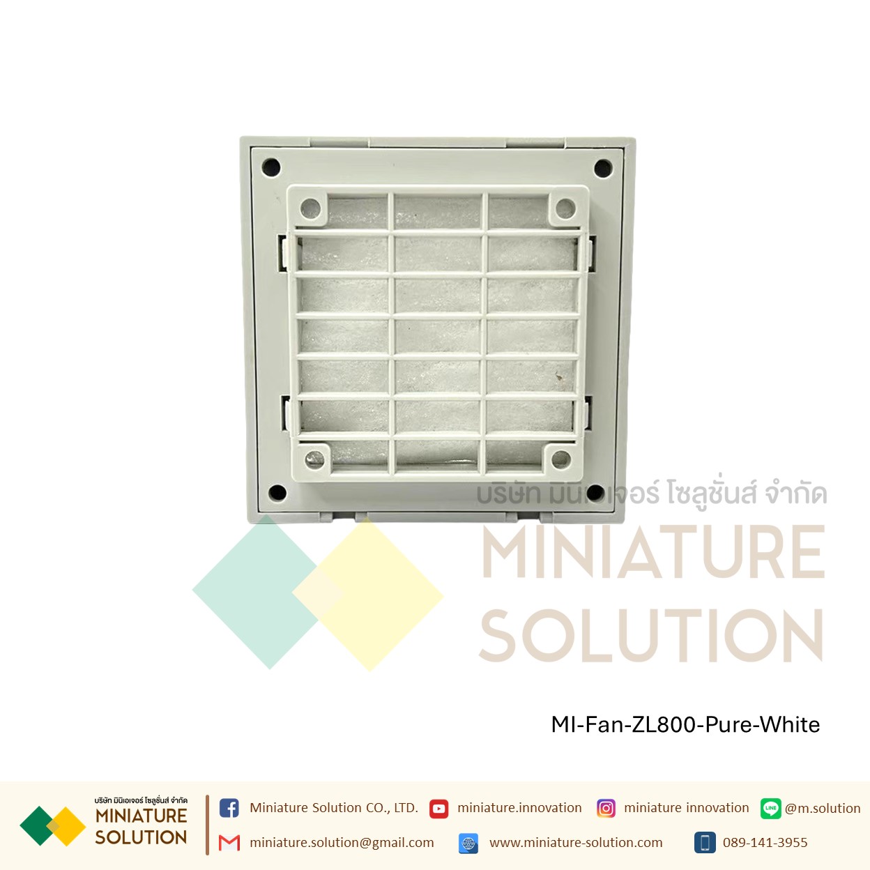 ฟิลเตอร์กรองฝุ่นพัดลมระบายความร้อน Filter without Fan ตะแกรงพัดลมดูดระบายความร้อน อุปกรณ์เสริมพัดลมระบายความร้อน (Size 170x170 mm / Hole Size 151.5x151.5mm/ Cut 137x137 / ZL807)