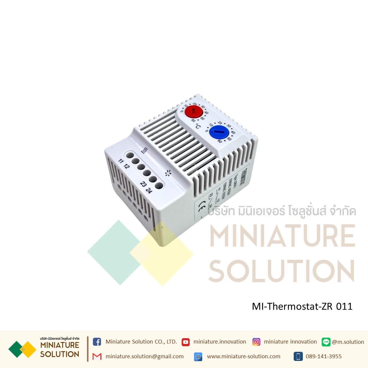 SINOTIMER เทอร์โมสตัส Thermostat เครื่องควบคุมอุณหภูมิความร้อน Heating ความเย็น Cooling 0-60 องศา ZR 011