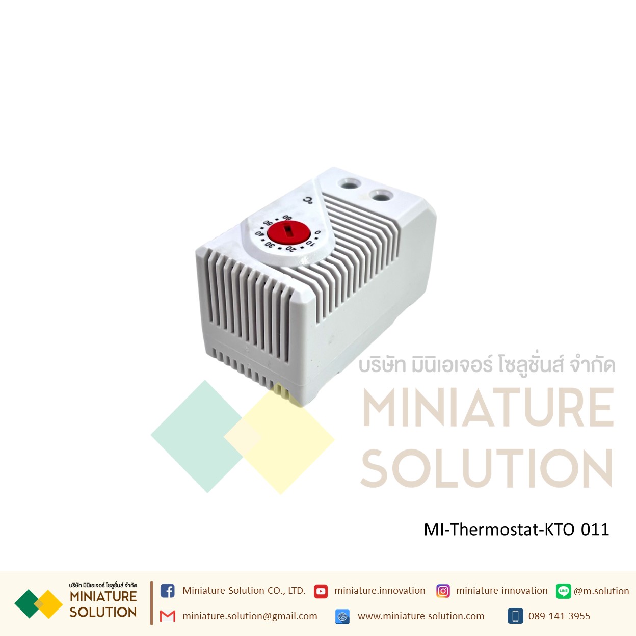 KTO 011 NC 0-60C Thermostat Electronics เทอร์โมสตัท Thermo-Controler Heater สำหรับฮีตเตอร์เพื่อควบคุมอุณหภูมิให้สูงขึ้น