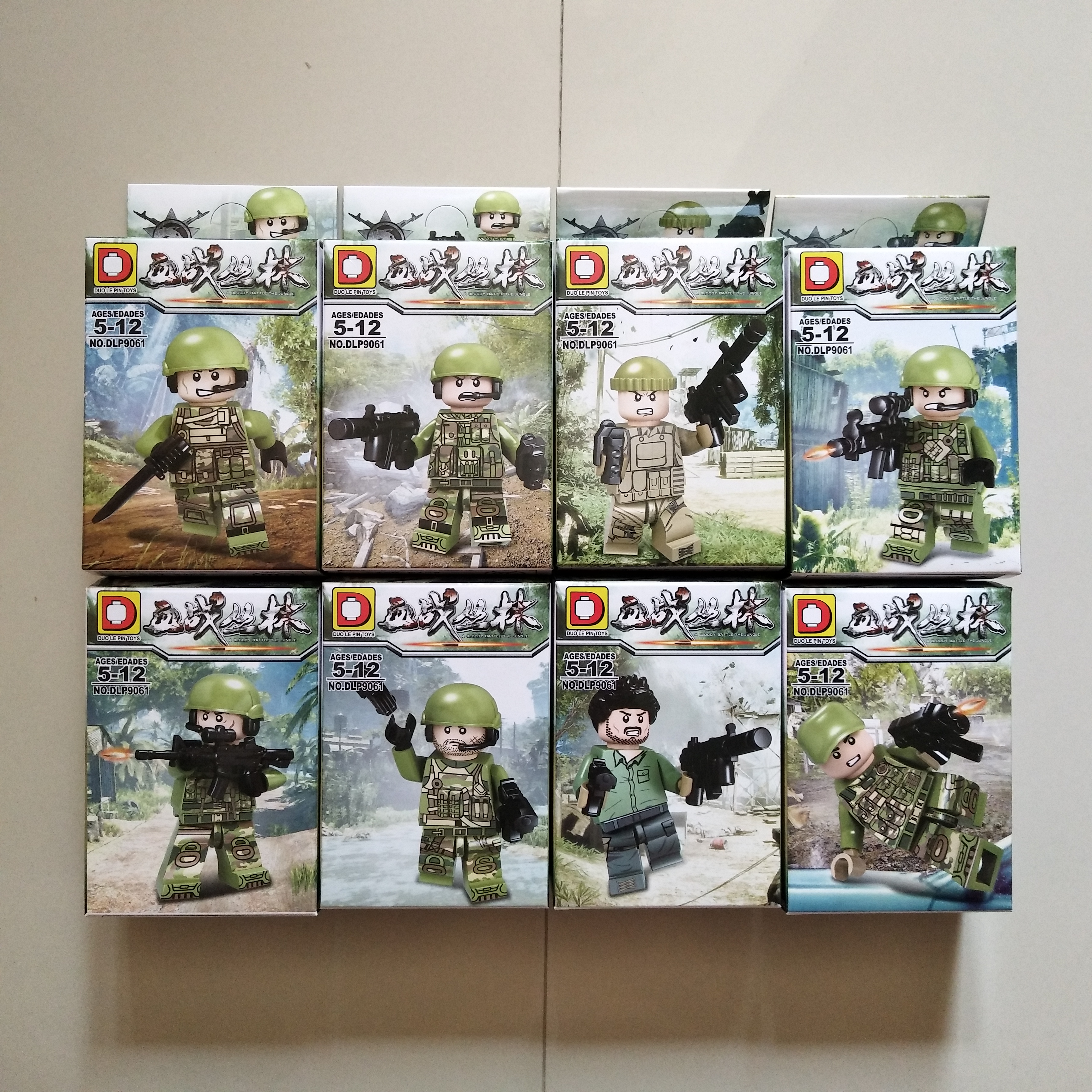 เลโก้จีน DLP.9061 ชุด A Bloody Battle The Jungle