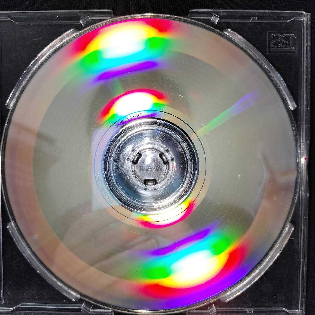 ศรัญยู วงษ์กระจ่าง - หัวใจลูกทุ่ง / ปกเจาะ / แผ่นโปรโม / แผ่นดี