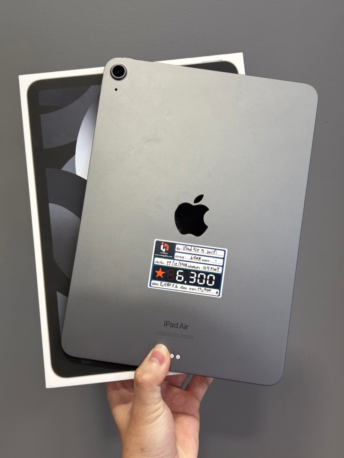 iPad Air 5th 64GB Wifi Space Gray
