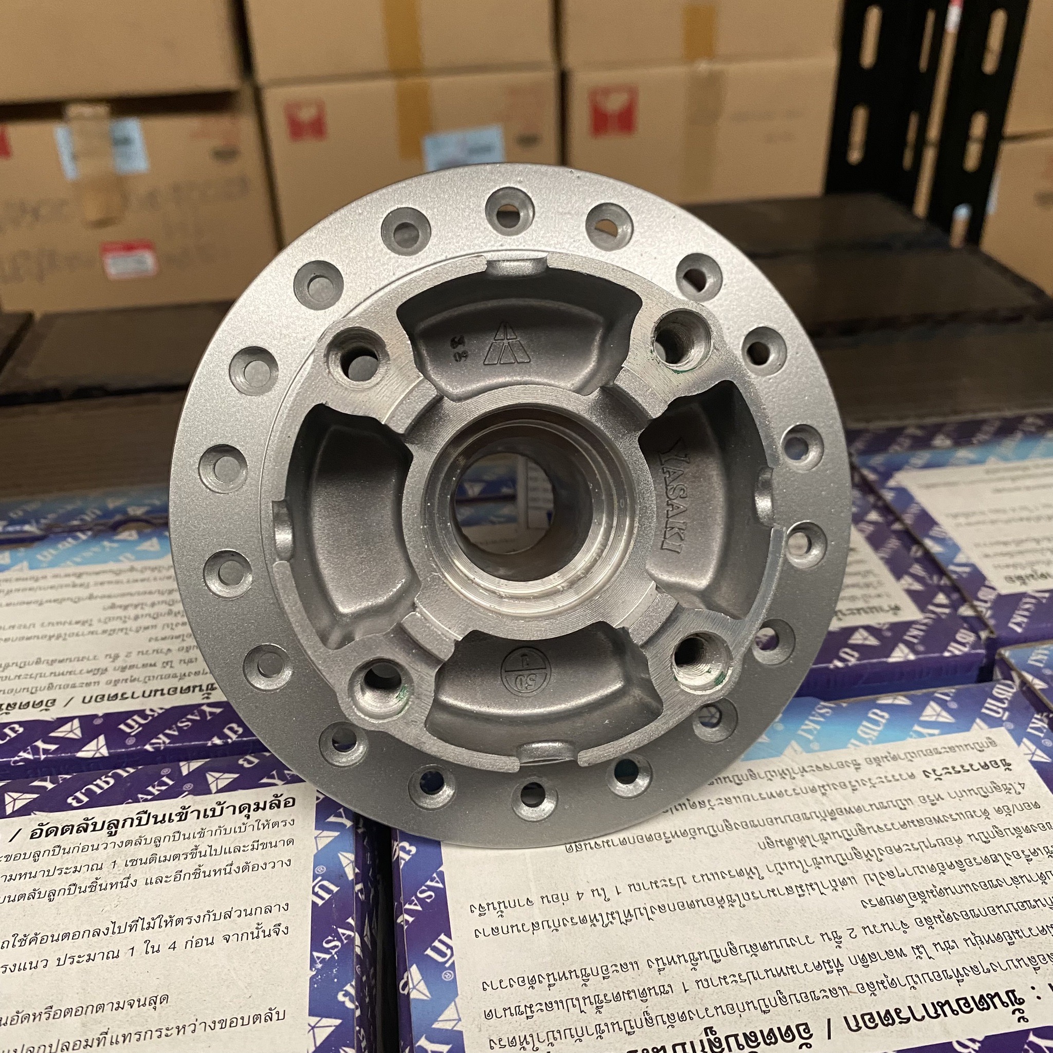 🛑อะไหล่เทียมเทียบแท้ PD000277 ยาซากิ ดุมหน้าWAVE110i ไมล์ดิจิตัล LED 44635-K2J-T00ZA