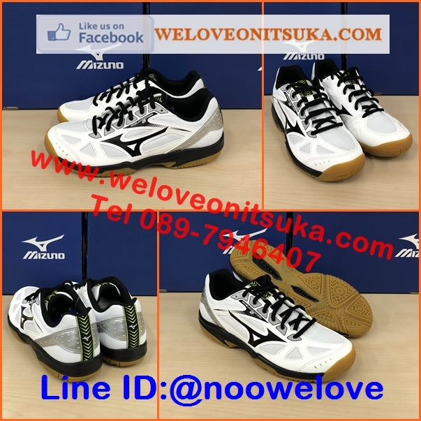 Mizuno Cyclone Speed 2 รองเท้ากีฬา Indoor รุ่นใหม่ สีสวย โดดเด่น ชัดเจน ใส่สบายเท้า V1GC198009