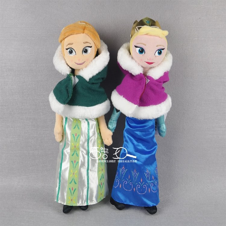 ตุ๊กตาผ้าเจ้าหญิงเอลซ่า+อันนา เซตคู่ 2 ตัว ขนาดความสูง 50 เซนติเมตร ผ้า+งานดีมาก ราคาพิเศษ