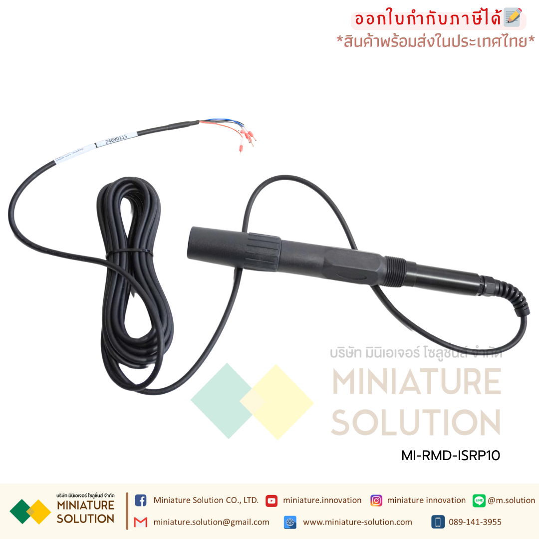 เซนเซอร์วัดค่า ORP Smart ORP sensor oxidation reduction potential electrode 485 and 4-20ma digital electrode (REMOND)(RMD-ISRP10)