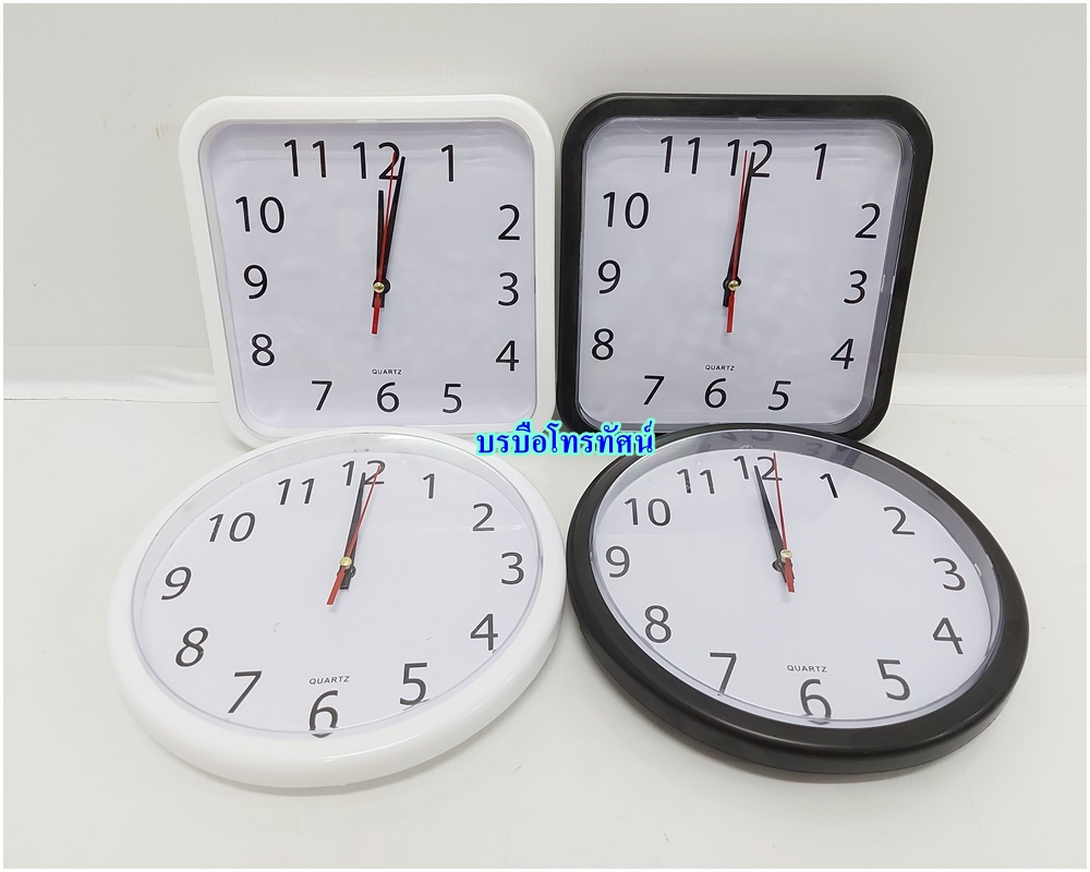 นาฬิกาแขวนผนัง10นิ้ว นาฬิกา สมอติดผนัง8นิ้วทรงกลม