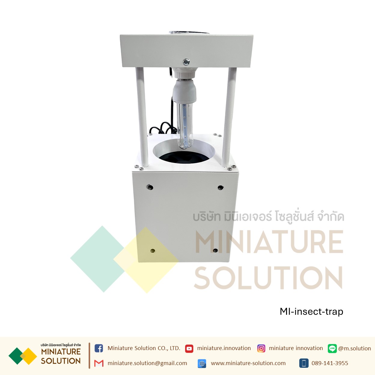 เครื่องดักจับแมลงเปิดปิดอัตโนมัติ Insect trap โดยใช้ไฟ 220VAC มีพัดลมดูดแมลงลงไปเก็บ เครื่องดักแมลงระบบอัตโนมัติ mains power supply (220v) single insecticidal lamp +light control+time control+rain control VMS