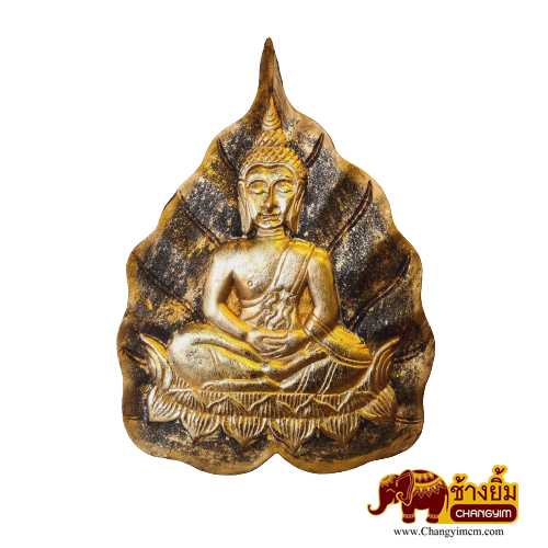 พระนั่งสมาธิในใบโพธิ์ ( แบบแขวน )