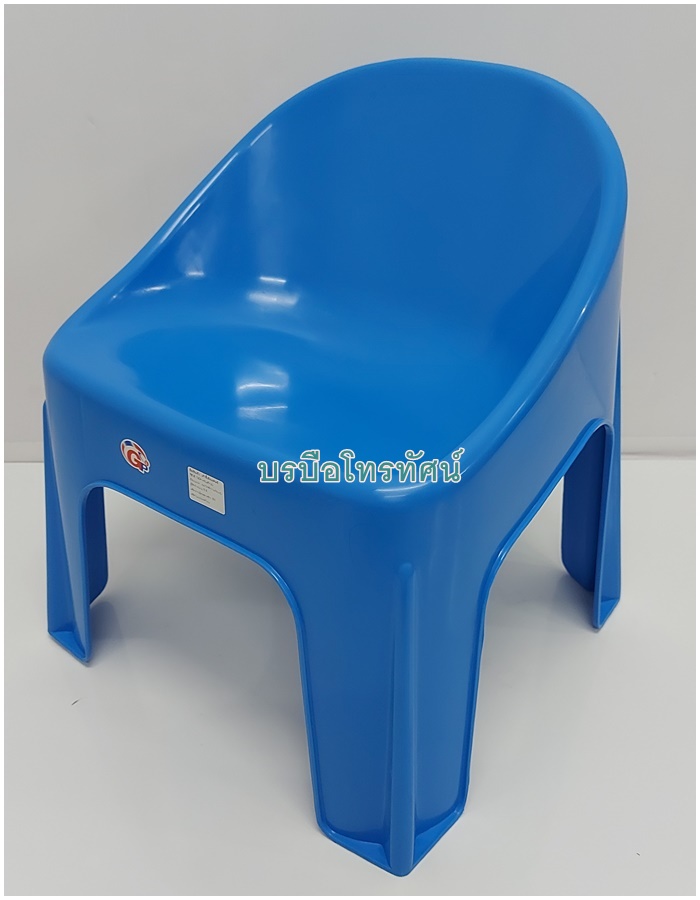 เก้าอี้เตี้ยมีพนักพิง เก้าอี้แฟนซี พลาสติกเกรดAรับน้ำหนัก150 กก.ได้