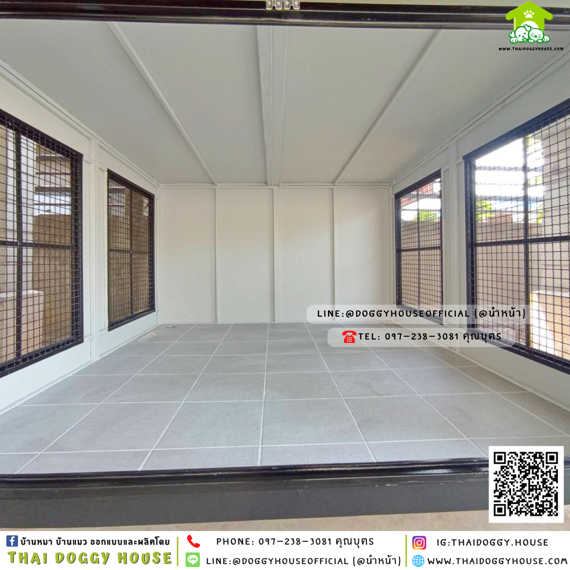 บ้านหมา ติดพัดลม มีมุ้งลวด + ตะแกรงเหล็ก แบบบ้าน 𝐁𝐨𝐱 𝐬𝐭𝐲𝐥𝐞 🏡🖤