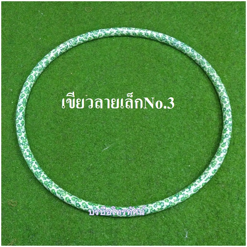 ฮูล่าฮูปบริหารเอวเล็ก เครื่องออกกำลังกายส่วนเอว ลดเอวลดน้ำหนักของผู้ใหญ่