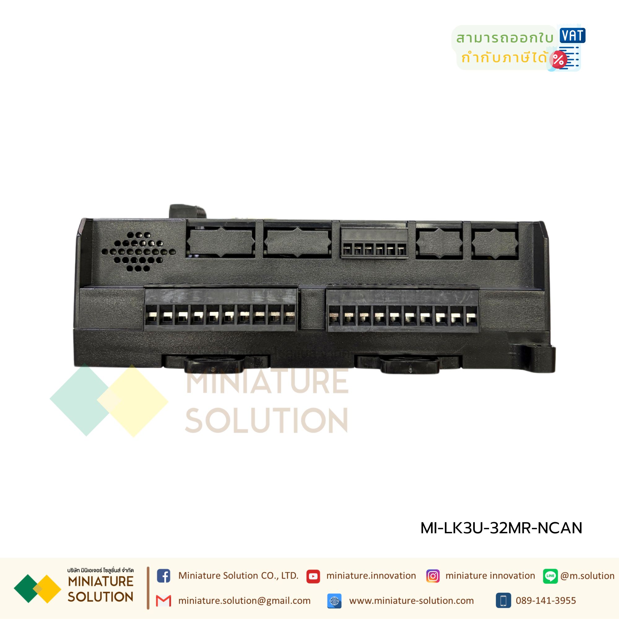 PLC LK3U-32MR-10AD-2DA MITSU GXWork + NCAN (PLC TO PLC)