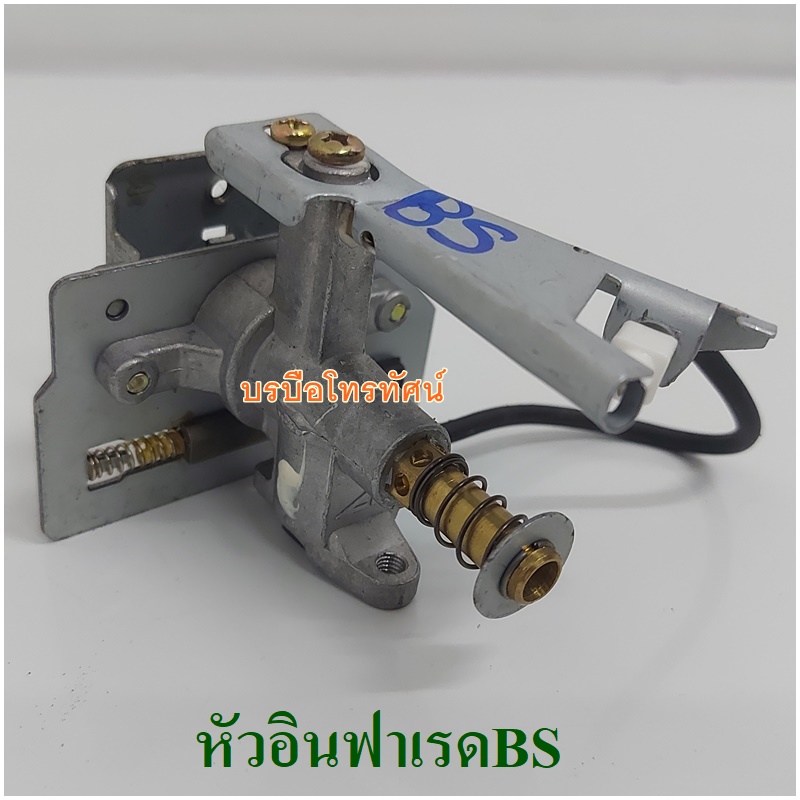 สปาร์คเตาแก๊ส Lucky flame หน้าเฉียง45องศา และสำหรับหัวเตาแก๊ส 1 ท่อUD