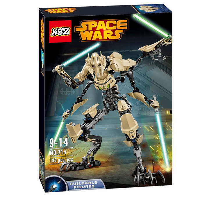 เลโก้จีน KSZ.714 ชุด Starwars Bionicle