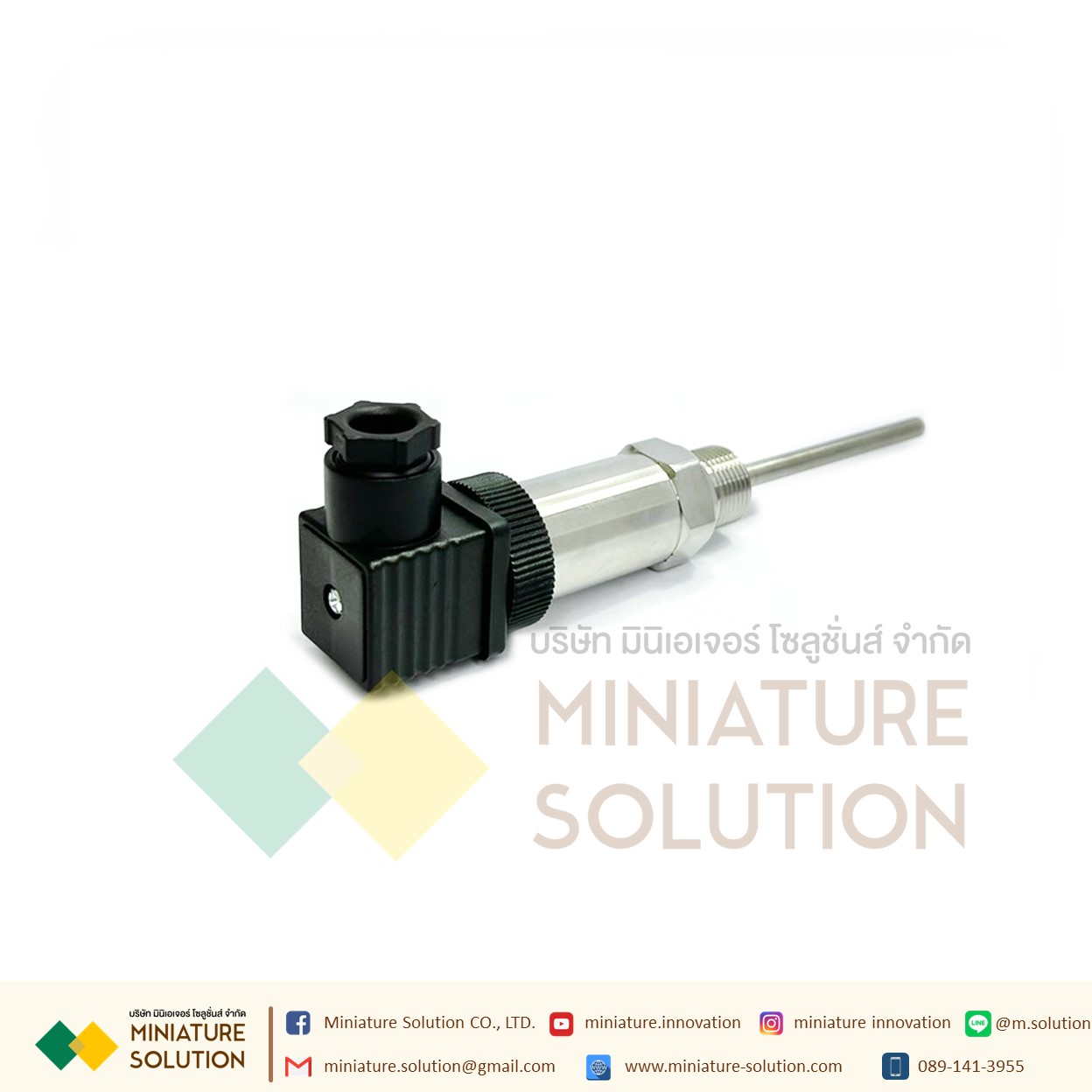 PCT300 เซนเซอร์วัดค่าอุณหภูมิภายในท่อเกลียว สัญญาณ Analog 4-20mA Integrated Temperature Transmitter Plug-in 4-20mA Temperature Sensor (PCT300)(-50-100C)