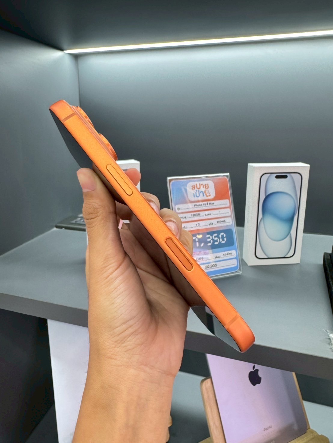 iPhone 17 Pro 1TB Cosmic Orange