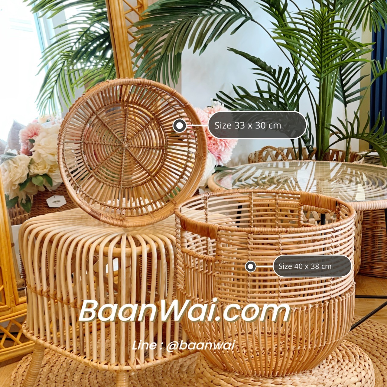 ตะกร้าหวาย ตะกร้าหวายโครงเหล็ก ตะกร้าอเนกประสงค์ ตะกร้าใส่ผ้า ตะกร้าใส่ต้นไม้ มี 2 แบบ