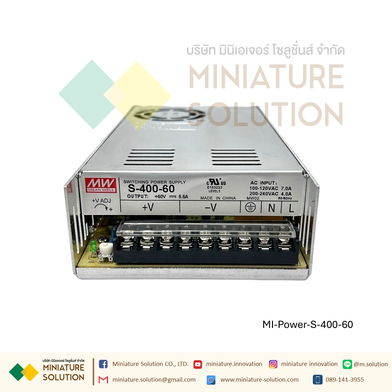 Power Supply สวิตชิ่งเพาเวอร์ซัพพลาย Switching Power Supply Meanwell S-400-24V/5V/12V15V/24V/36V48V60V/70V(S-400-5V)(S-400-12V)(S-400-24V)(S-400-36V)(S-400-48V)(S-400-60V)