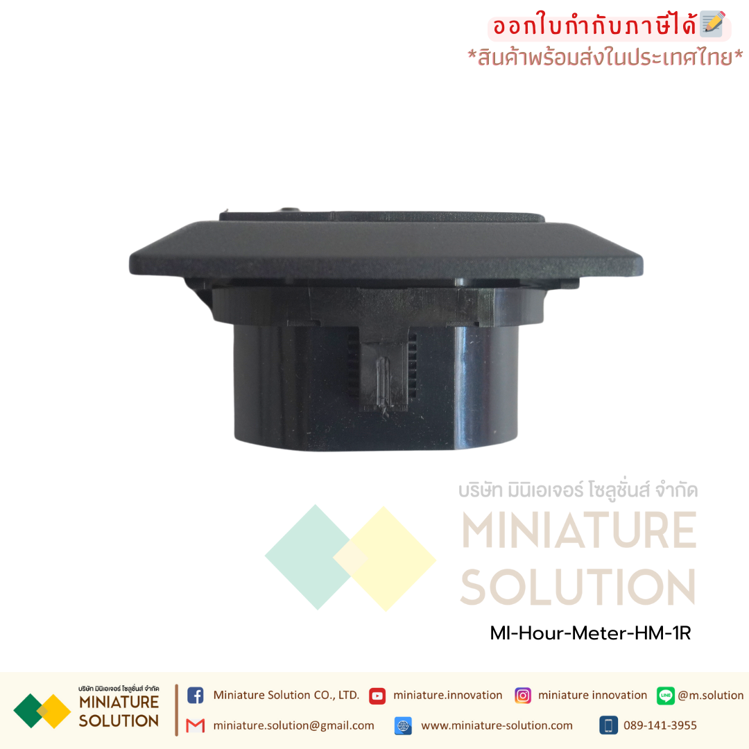BERM Hour Meter เครื่องนับชั่วโมงการทำงาน Hourmeter Gauge ดิจิตอล อนาล็อก 220VAC (HM-1 / 1R / 1BIG / 2R / D48)