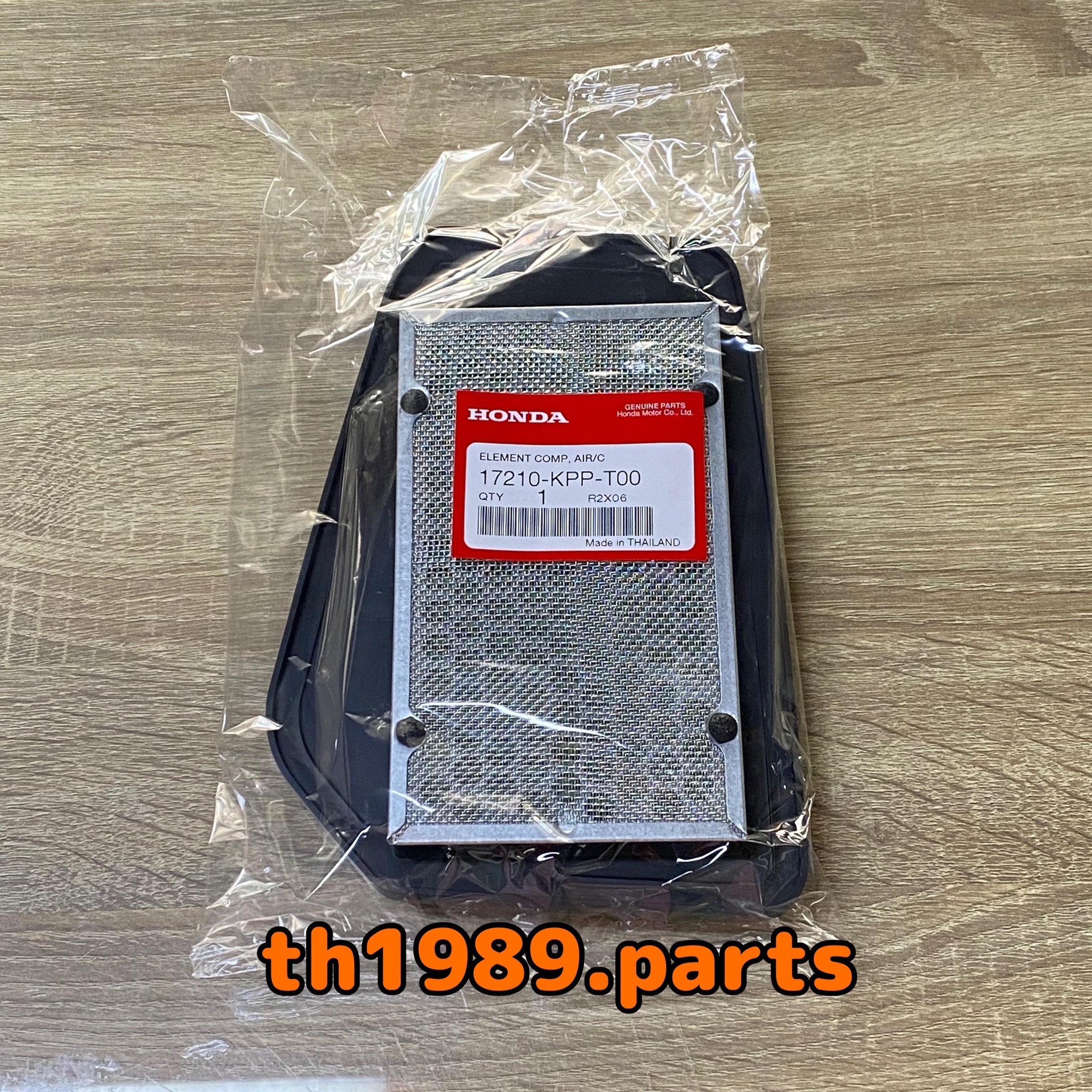 17210-KPP-T00 ไส้กรองอากาศ CS150R อะไหล่แท้ HONDA
